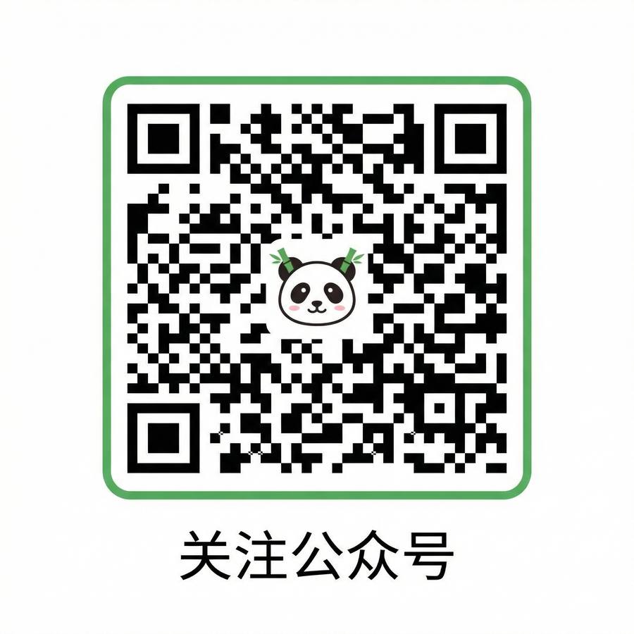 无忧传媒公众号二维码